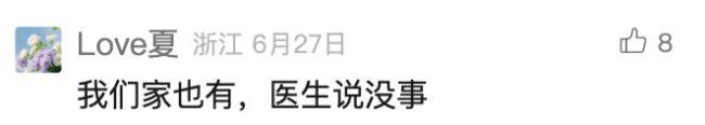 5岁男孩脖子长小疙瘩确诊癌症晚期 警惕淋巴结异常信号